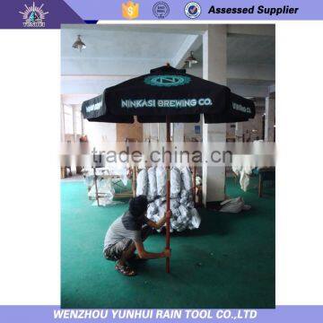 Timber /Wooden outdoor Umbrella canopy