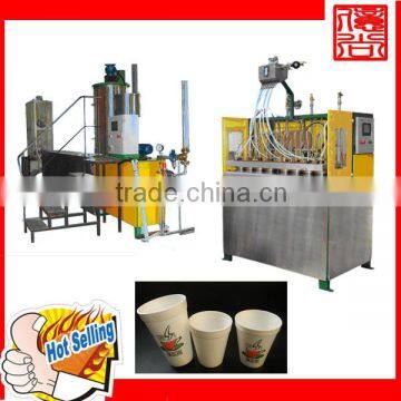 Disposable EPS Cups Machine Coffee Cup Making Machine