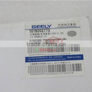 China Auto Parts Cabin Filter for Geely MK/LG 1018002773 photo-2