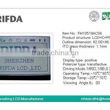 Bank Token 128x64 Dot Matrix Graphic Type Lcd Screen Display photo-2