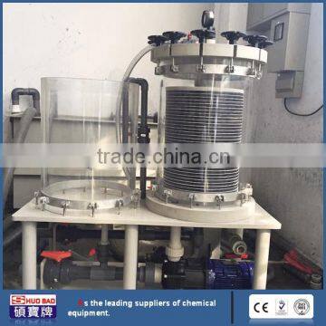 International Standard Filter Paper Media Plating Filter
