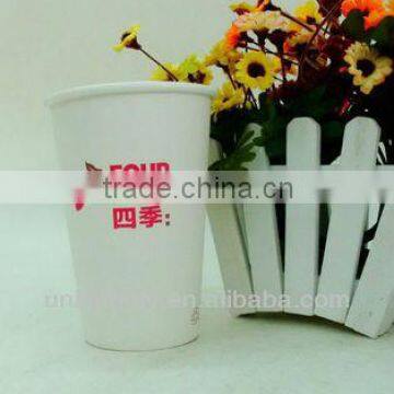 16oz Ice Cream Single Wall Paper Cup