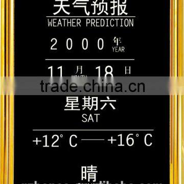 Free Standing Hotel Exchange Rate Board/number Board photo-3