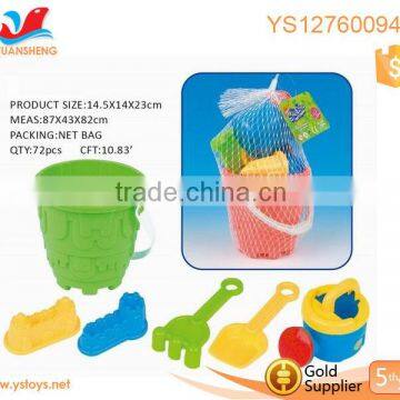 Summer Newest Outdoor Toy Plastic Bucket Beach Toys for Sale