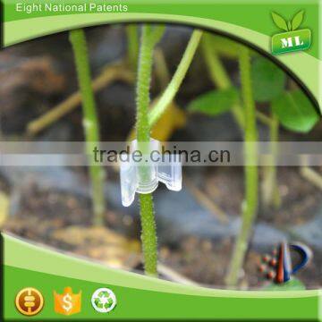 New type flower grafting clips/plant clamp/plant clip