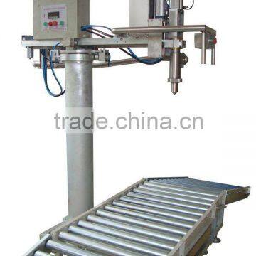 GFE-200 lube oil drum weighing filling machine