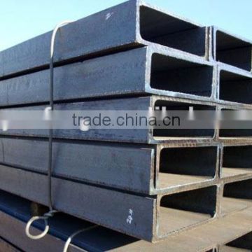 U beam steel channel steel,steel u channel,structural steel u channel