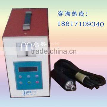 handheld ultrasonic plastic welding machine