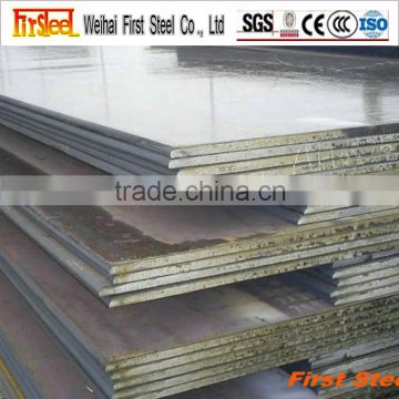 High quality Hot sale astm a36 a53 mild steel plate