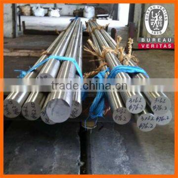Top Quality Inox Round Bars photo-5