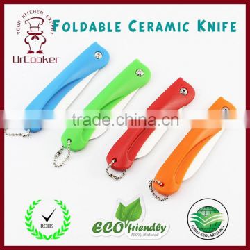 Foldable Ceramic Knife