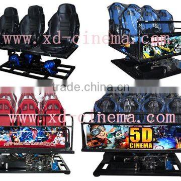 Holiday Entertainment 5D Cinema Simulator 5d Theater Seats photo-2