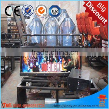 Free oversea installation mini hydraulic 5d cinema system for sale