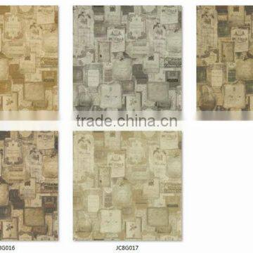 New Printed Vinyl Coated Wallpaper, Brown Trendy Special Design Wall Mural for Shop , Waterproof Wall Paper Corparation photo-4