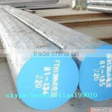 hot sale steel GCr15(52100)/100Cr6 High carbon chromium bearing steel tool steel