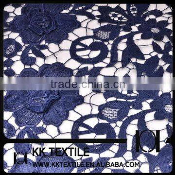 Rayal blue african guipure water soluble lace