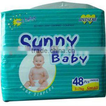 Sunny baby diapers