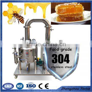 Honey processing line,honey thickner production line