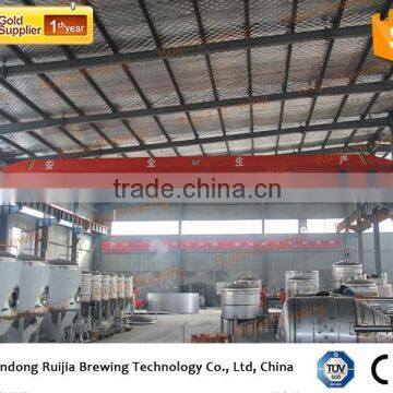 OEM manufacture mash filter beer brewing equipment