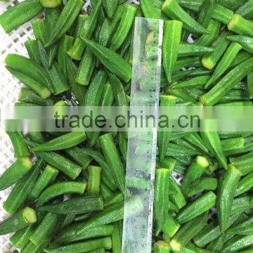 2016 New IQF Frozen Okra photo-3