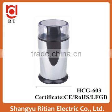 VDE Plug standard coffee grinder