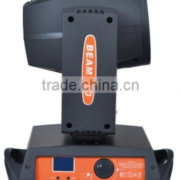 Beam 7R 230 Touch Moving Head Light photo-3