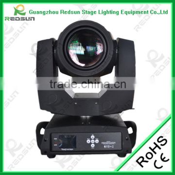 Wedding equipment christmas projector china moving head beam