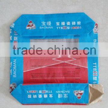 Powder cement price valve paper bag