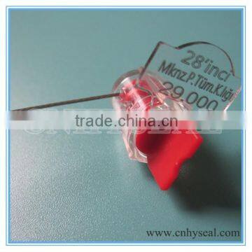 Electric Meter Valve Seals CH601 photo-4