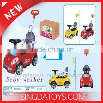 Beautiful appearance and design trolley baby stroller