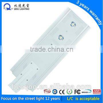 Prices of Solar Street Lights,motion Sensor Led Street Light,solar Power Street Light photo-2