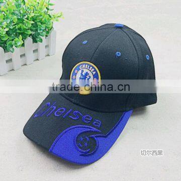 High quality custom logo football baseball caps sport caps