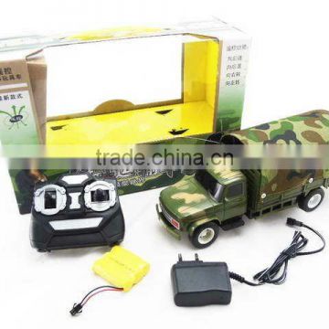 4CH RC military personnel carriers