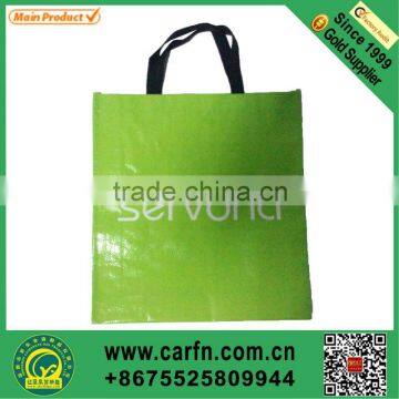 custom printed recycled plastic woven bag