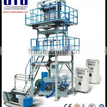 TWO LAYER CO EXTRUDING ROTARY DIE HEAD BLOWN FILM MACHINE