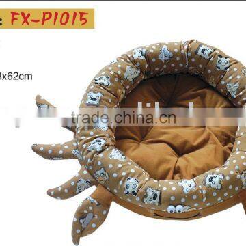 crab pet bed,dog bed