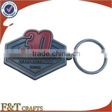 Request Free Promotional Materials Ally Metal Shovel Keychain photo-2