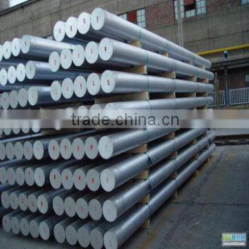 Alloy steel bar