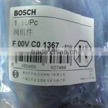 Boschs injector valve F00VC01367,Boschs Valve Assembly F00VC01367 for common rail injector 0445110318