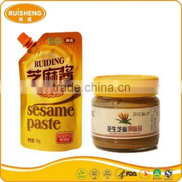 Pure Roasted Sesame Sauce Halal Product