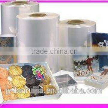 transparent center folded pof cross-linked shrink film