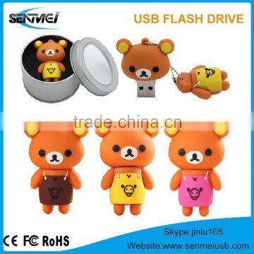 Wedding invitation card animal shape usb flash drive