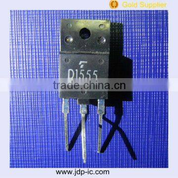 New and original D1555
