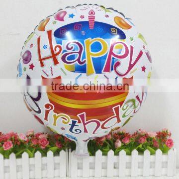 18 inch round shape colorful happy birthday foil helium balloons for party decorations, 2015 newest design mylar balloon