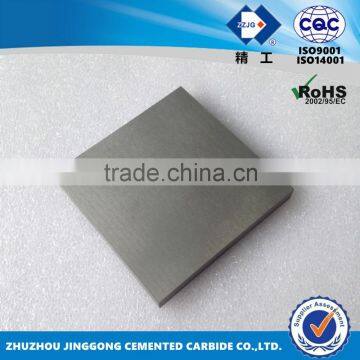 High Quality Tungsten Carbide Plate, Carbide Wear Plate