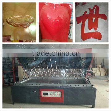 2016 Hot Sale High Speed Acrylic Vacuum Forming Machine/acrylic Shaping Machine