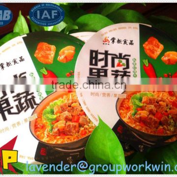 Easy Peel Off Instant Noodle Cups Sealing Film