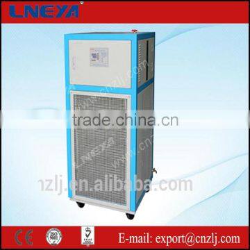 5kw water cooling chiller