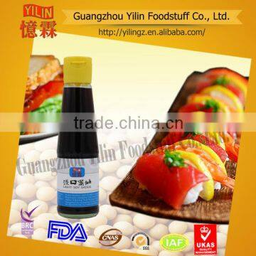 200ml Best Light soy sauce with BRC certification