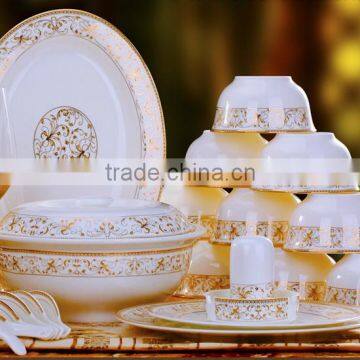 Ceramic Crockery Bone China Dinnerware 56 piece